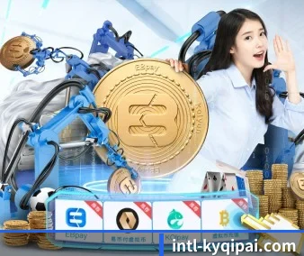 正式成立